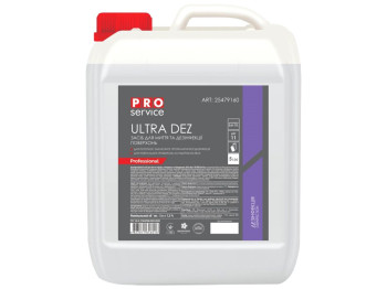 Средство дезинфекционное для мойки универсальное PRO service Ultra Dez, 5л