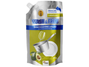 Засіб для миття посуду Wash&Free Ніжний догляд з екстрактом авокадо, дойпак 500г