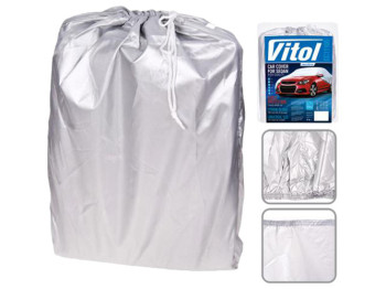 Тент автомоб. CC11106 XL серый Polyester 533х178х119см карманы для зеркал, молния водительской двери