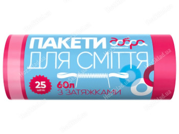 Пакети для сміття Добра Господарочка Стандартні із затяжками LDPE 20мкм червоні 60х66см 60л 25шт