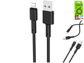 Кабель USB Borofone BX31 Silicone Lightning, Чорний