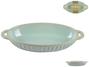 Форма овальная Limited Edition Allegra Oliva, 34х16,5х6см, 6900070191957