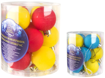 Ялинкові кульки Магічна Новорічна Fluo 4см (ціна за набір 12шт)