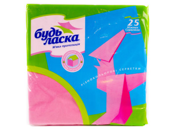 Салфетки "Будь ласка" двухслойные розовые без рисунка 33x33см 25шт 80471