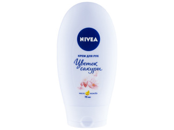 Крем для рук Nivea "Квітка Сакури" з маслом жожоба 75мл