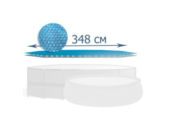 Тент для бассейнов теплосберегающий. Intex 28012