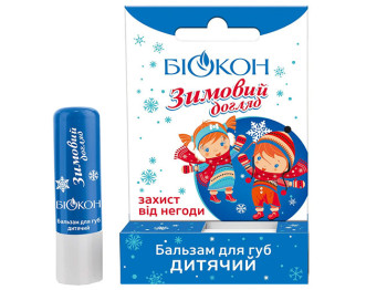 Бальзам для губ дитячий Біокон Зимовий догляд 4,6г