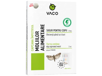 Ловушка клеевая Vaco Eco от пищевой моли, феромон, клеевая основа, 2шт