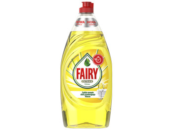 Засіб для миття посуду Fairy Екстра+ Цитрус, 905мл