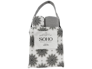 Набор полотенец Soho Snow Grey, хлопок, 40×60см, цвет серый, 2шт