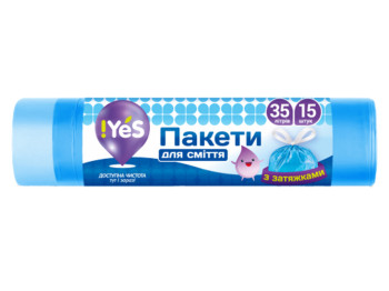 Пакеты для мусора !YES голубые с затяжками 51х53см, 35л, 15шт