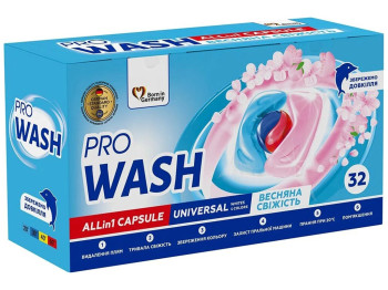 Капсулы для стирки ProWash Весенняя свежесть, 32шт