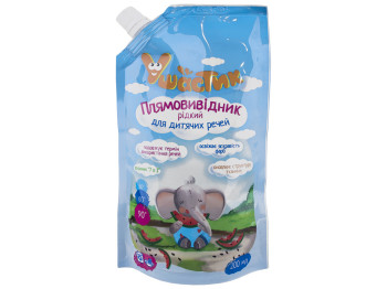 Пятновыводитель жидкий кислородсодержащий для детских вещей Ушастик 200мл