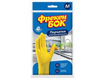 Рукавички гумові Фрекен Бок, універсальні для миття посуду, розмір M