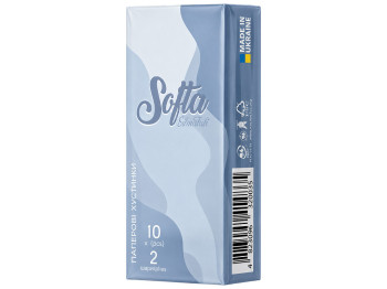 Паперові носові хустинки Chisto Softa, двошарові, без ароматизаторів, 10 шт