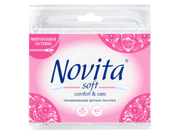 Ватні палички Novita soft в поліетиленовому пакеті 160шт