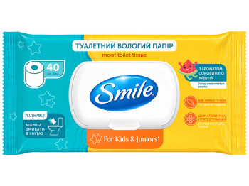 Вологий туалетний папір Smile For Kids & Juniors, біорозкладний, аромат кавуна, 40 аркушів