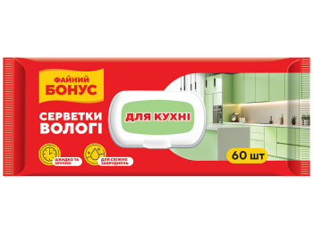 Салфетки влажные для кухни Файний бонус, универсальные, с клапаном, 60шт