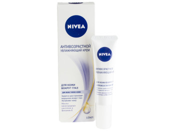 Крем для шкіри навколо очей Nivea "Антивіковий" зволожуючий, для всіх типів шкіри 15 мл