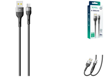 Кабель USB Ridea RC-XS51 X-Silicone MicroUSB 3A 2м, Цвет Черный