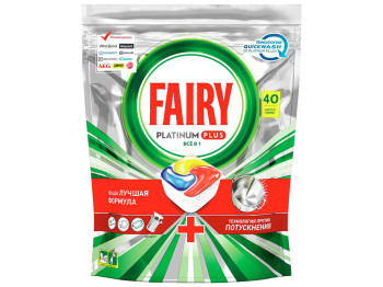 Капсули для посудомийних машин Fairy Platinum Plus Все в Одному з ароматом лимона 40шт