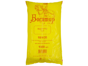 Кулек фасовочный 9 "Богатырь - желтый" (750г-500шт) 18x35см
