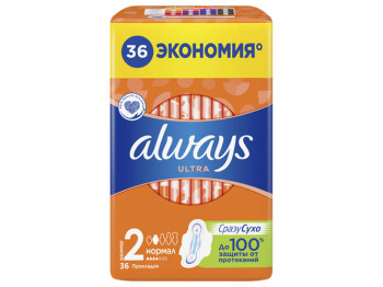 Прокладки ультратонкие ароматизированные Always "Normal" 4капли (цена за уп. 36шт)