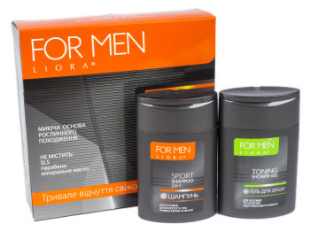 Набор подарочный "For Men" (Шампунь 150г+Гель для душа 150г)
