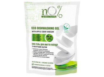 Гель для мытья посуды nO% Green Home Duo-Pack с яблочным уксусом, 500мл