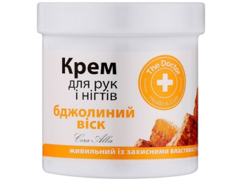 Крем для рук и ногтей "Домашний доктор" с пчелиным воском 250мл