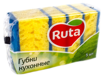 Губки кухонні "Ruta" пористі 10x7x3см 5шт