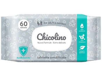 Салфетки влажные для взрослых и детей Chicolino, гипоаллергенные, антибактериальные, без спирта,60шт