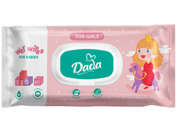Салфетки влажные детские Dada для девочек, с рождения, без запаха, с витамином Е, с клапаном, 120шт