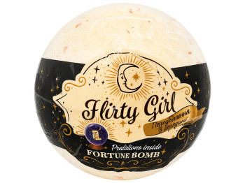 Бомбочка для ванны Bath Sweets Flirty Girl, с предсказанием внутри, 135 г