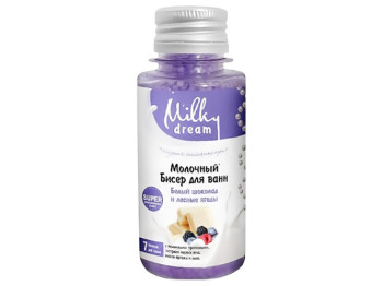 Бісер для ванн Milky Dream Білий шоколад та лісові ягоди 80г