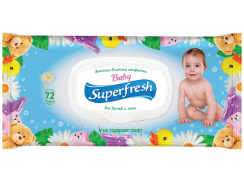 Влажные салфетки Superfresh для детей и мам, с клапаном 72шт