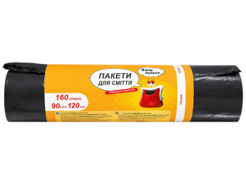 Пакеты Ваш Бюджет для мусора LDPE черные,160 л,10 шт