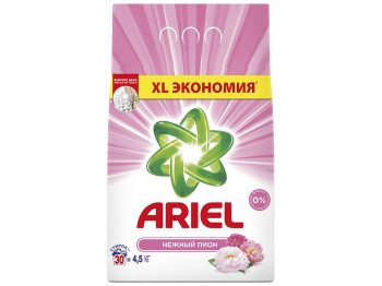 Пральний порошок автомат ARIEL Ніжна півонія 4,5кг