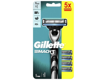 Бритва с 5 сменными кассетами Gillette Mach3 3 лезвия (цена за 1 набор)
