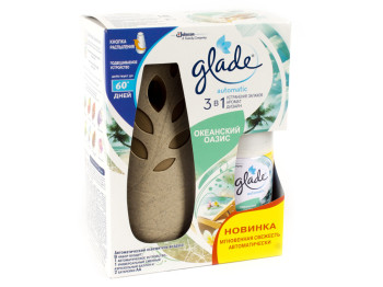 Освежитель воздуха автоматический Glade "Океанський оазис" 269мл