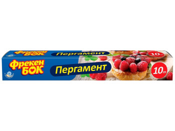 Пергамент для выпечки Фрекен Бок, 10м