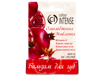 Гигиеническая помада Color Intense LS-112 Гранат