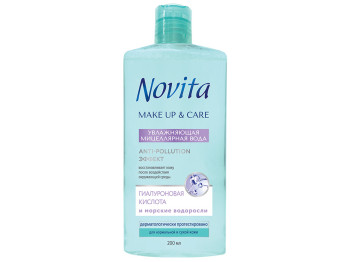 Міцелярна вода Novita Makeup&care зволожуюча 200мл