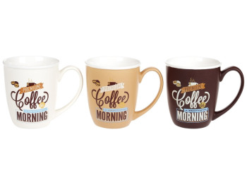 Чашка Morning Coffee, 340мл, 3 дизайна