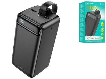 Універсальна моб.бат. Power Bank Borofone BJ14D Course 22.5W+PD20W fully compatible 50000mAh, Чорний