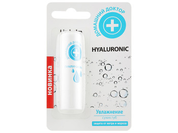 Бальзам для губ Домашній доктор Hyaluronic 3,6г