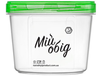 Круглая емкость 1л, зеленая крышка