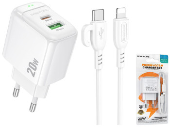 Сетевое зарядное устройство Borofone BAS44A 1USB-C/1USB PD/QC 20W+Type-C to Lightning, цвет белый