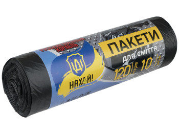 Пакеты для мусора РВКИНХ черные 120л 10шт