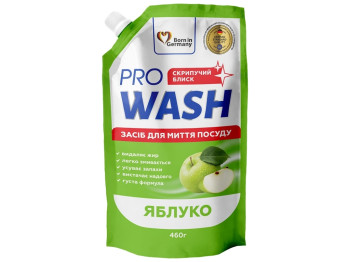 Засіб для миття посуду Pro Wash Стигле яблуко, 460г, дойпак